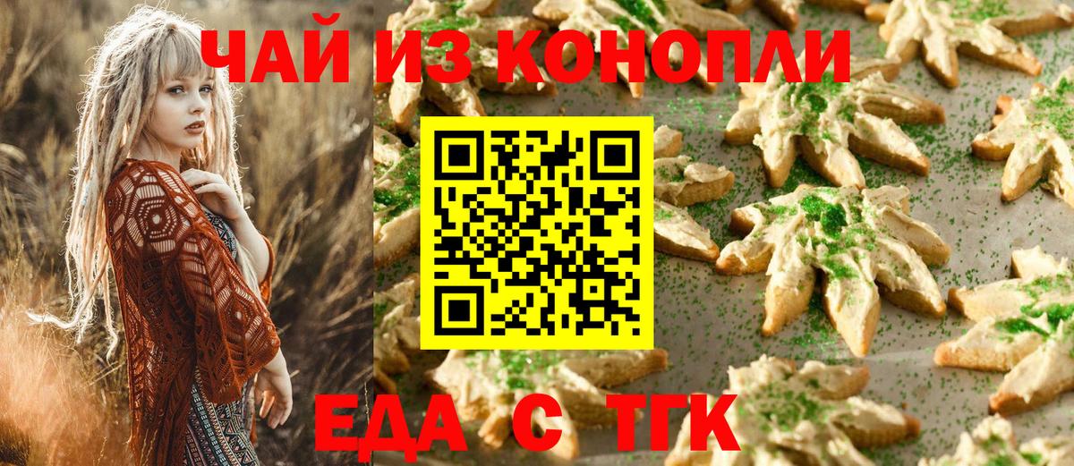 ГАШ Нижнеудинск