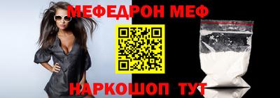 дживик Гай