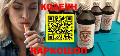 дживик Гатчина