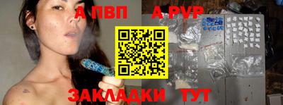 дживик Гай