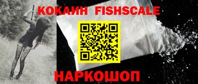 прущий лед Гагарин