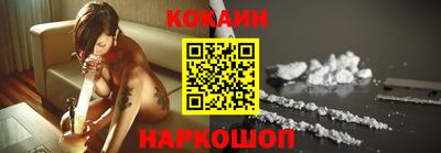 прущий лед Гагарин