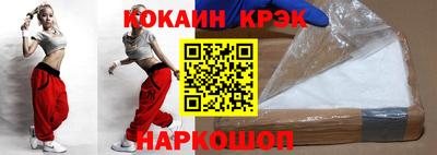 дживик Гатчина
