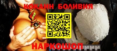 мефедрон мука Апрелевка