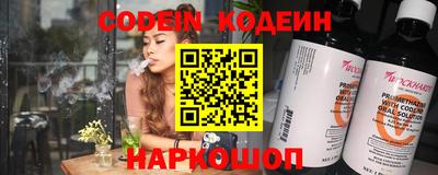 прущий лед Гагарин