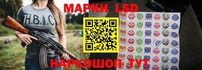 меф VHQ Аргун