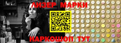 меф VHQ Аргун