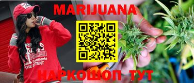 прущий лед Гагарин