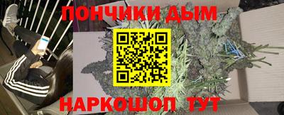 дживик Гатчина