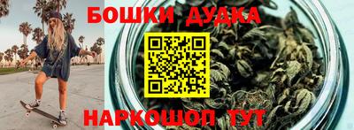 меф VHQ Аргун