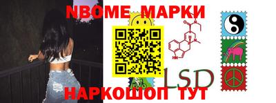 дживик Гай