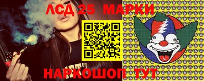 мефедрон мука Апрелевка