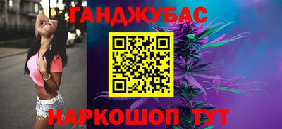 дживик Гай
