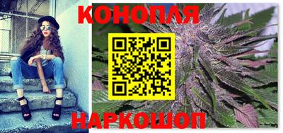 прущий лед Гагарин