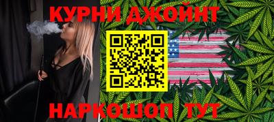 дживик Гатчина