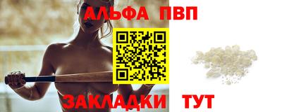 дживик Гай