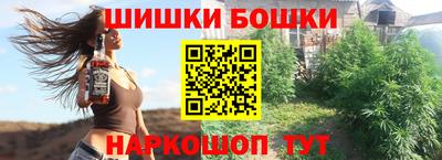 дживик Гатчина
