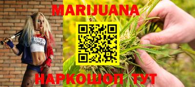 прущий лед Гагарин
