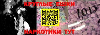 дживик Гай