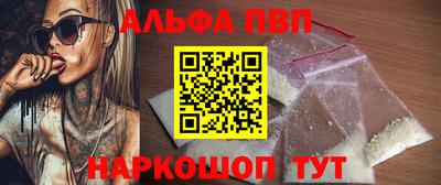 дживик Гатчина