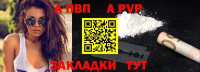 дживик Гай