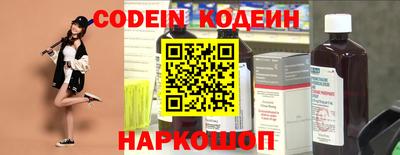 дживик Гатчина