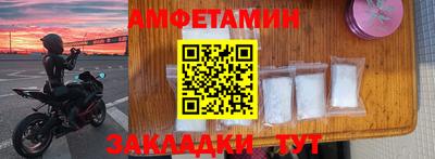 дживик Гай