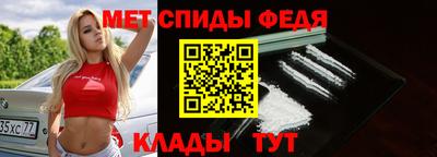 дживик Гай
