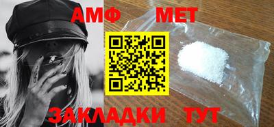 дживик Гай