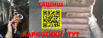 дживик Гай