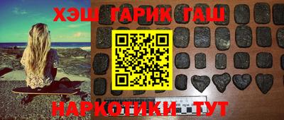 дживик Гай
