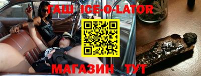 дживик Гай