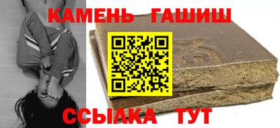 дживик Гай