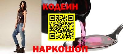 дживик Гатчина