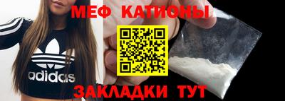 бошки Апшеронск