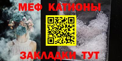 дживик Гатчина