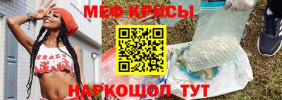 дживик Гай