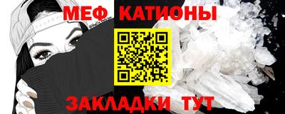дживик Гай
